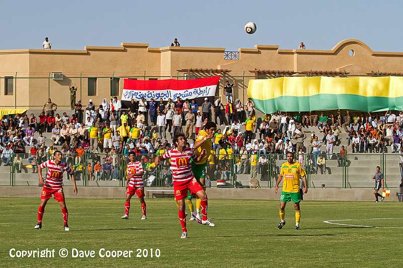 El Gouna FC 019